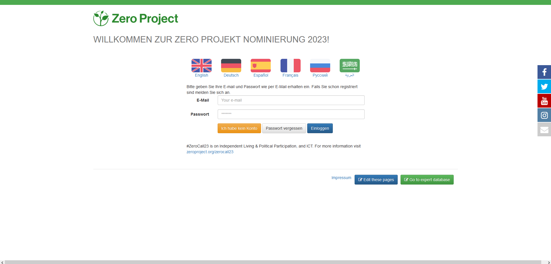 Screengrab of the ZeroCall Nomination Platform